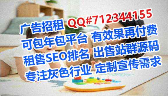 建始卵源仓储有限公司